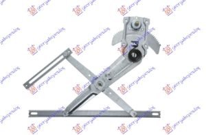 FRONT WINDOW REGULATOR MANUAL