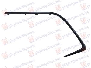 FRONT BUMPER GRILLE MOULDING GLOSSY BLACK