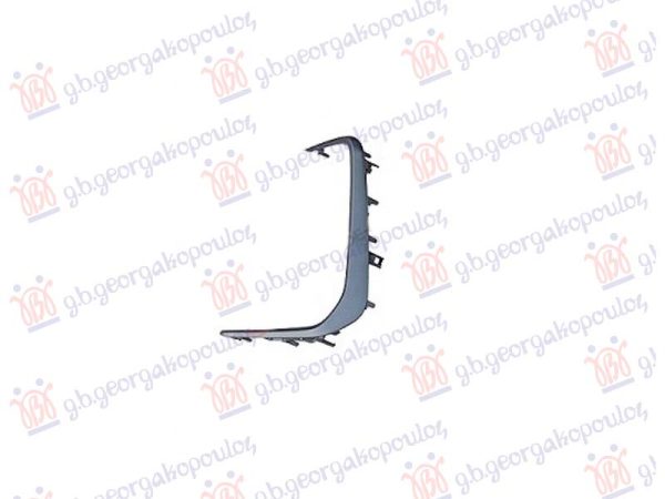 FRONT BUMPER GRILLE MOULDING SILVER