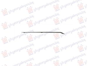 LAJSNA PVC MASKE HROM DESNO