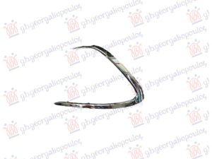 FRONT BUMPER GRILLE MOULDING CHROME