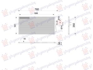 CONDENSER ELECTRIC (700x340x16) (MAHLE BEHR PREMIUM LINE)