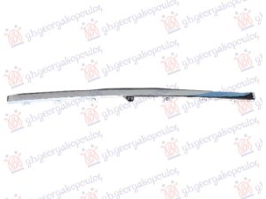 MOULDING FRONT BUMPER LOWER CENTER CHROME
