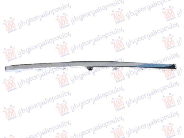 MOULDING FRONT BUMPER LOWER CENTER CHROME