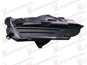 FRONT BUMPER GRILLE LOWER