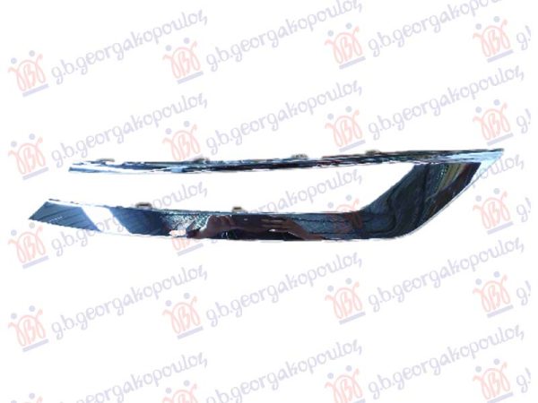 FRONT BUMPER GRILLE MOULDING CHROME