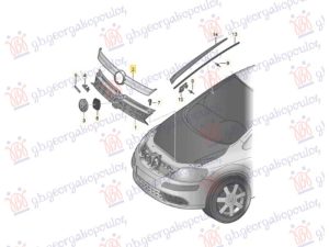 GRILLE MOULDING (W/CHROME) (O)