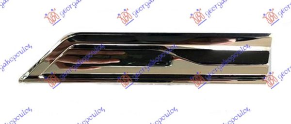 DOOR MOULDING FRONT CHROME -2023 LEVO
