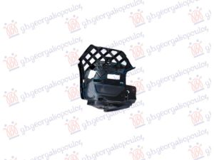 FRONT BUMPER BRACKET PLASTIC (STIFENER)