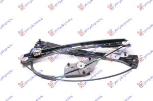 PODIZAC PREDNJEG PROZORA ELEKTRICNI (BEZ MOTORA) DESNO