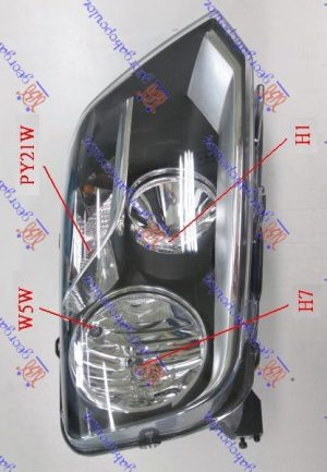 FAR ELEKTRICNI (H7/H1) 2013- (DEPO) DESNO
