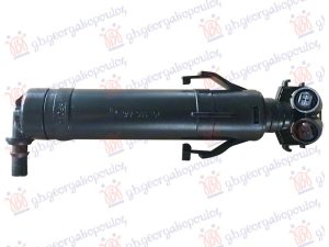 HEAD LAMP WASHER (SPRAY NOZZLE)
