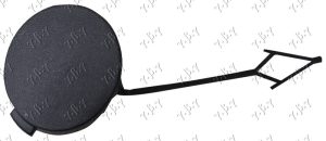 POKLOPAC KUKE PREDNJEG BRANIKA
