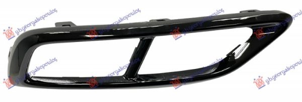 REAR EXHAUST MOULDING (R-LINE)
